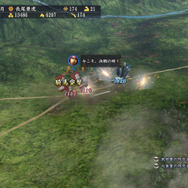 俯瞰時の合戦シーン