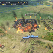 拠点を焼討。拠点の民忠や発展度を下げ、攻撃側は腰兵糧を得られる