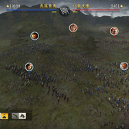 会戦中は雨など天候の変化でさまざまな効果がもたらされる