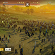 夕方などの時間帯も存在