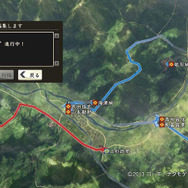 コメントと画像を添えて戦いを自慢しよう