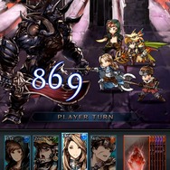 皆葉英夫氏×植松伸夫氏、「超大作RPG」の正体は『グランブルーファンタジー』