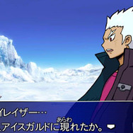 五人目のガイストクラッシャーは、敵!?