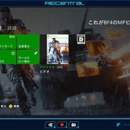 どこでも手軽にゲーム実況ができるビデオキャプチャー『AVT-C875』【基本解説編】