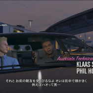 本編キャラクター達も登場。ラマーとはSNSを通じて知り合ったようだ