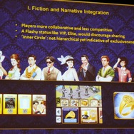 【GDC Next 2013】F2Pとサブスクリプションの併用というチャレンジ、ディズニー『Garden of Time』の挑戦