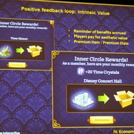 【GDC Next 2013】F2Pとサブスクリプションの併用というチャレンジ、ディズニー『Garden of Time』の挑戦