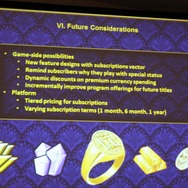 【GDC Next 2013】F2Pとサブスクリプションの併用というチャレンジ、ディズニー『Garden of Time』の挑戦