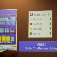 無料化して大きな成功