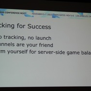 【GDC Next 2013】グリーが語るスマホの「βテスト」・・・単なるバグ取りではない