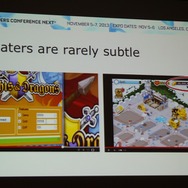 【GDC Next 2013】グリーが語るスマホの「βテスト」・・・単なるバグ取りではない