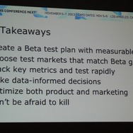 【GDC Next 2013】グリーが語るスマホの「βテスト」・・・単なるバグ取りではない