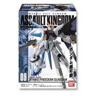 機動戦士ガンダム ASSAULT KINGDOM 3