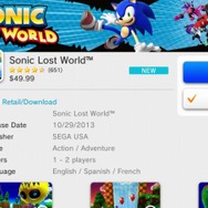 購入可能なソフトはこのように「Purchase」ボタンが表示されています