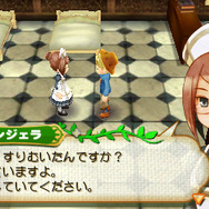 『牧場物語 つながる新天地』新たに2人の結婚候補が公開 ― 精神的に余裕があり、包容力があるクラウスと、あまり感情を表に出さないアンジェラ