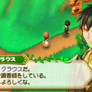 『牧場物語 つながる新天地』新たに2人の結婚候補が公開 ― 精神的に余裕があり、包容力があるクラウスと、あまり感情を表に出さないアンジェラ