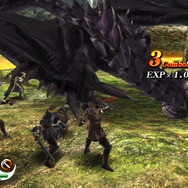 オンライン通信にも対応