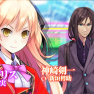 最新プロモーションビデオ