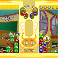 『ぷよぷよフィーバーTOUCH』