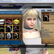 クリエイション画面