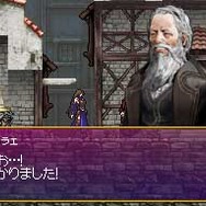 新たなる悪魔城『悪魔城ドラキュラ　奪われた刻印』日本発売日が決定