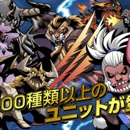 スマホでもパソコンでも遊べるタクティクスバトルRPG『Shadow of Eclipse』サービススタート、限定ユニットが必ずもらえるキャンペーン開催