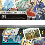 メモリアルシート