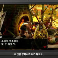 セリフも全てハングルに