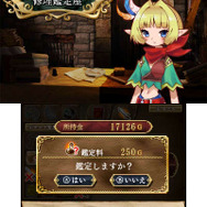 合い言葉は「より深く！より強く！」 ─ いつでも戻れるダンジョン探索アクション『エクスケーブ』11月27日配信開始