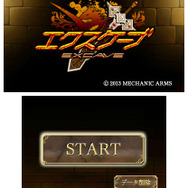 合い言葉は「より深く！より強く！」 ─ いつでも戻れるダンジョン探索アクション『エクスケーブ』11月27日配信開始