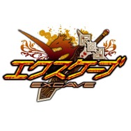 合い言葉は「より深く！より強く！」 ─ いつでも戻れるダンジョン探索アクション『エクスケーブ』11月27日配信開始