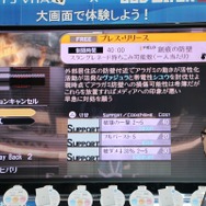 50万本出荷!マルチプレイやサイン会も行われた『GOD EATER2』発売イベントをレポート