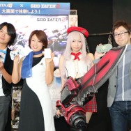 50万本出荷!マルチプレイやサイン会も行われた『GOD EATER2』発売イベントをレポート