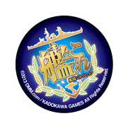 バーエンドキャップ