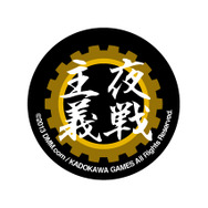 『艦隊これくしょん -艦これ-』のサイクルウェアやバーエンドキャップといったサイクルグッズが登場