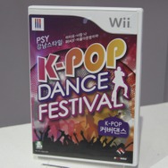 【G-STAR 2013】会場で唯一のWiiタイトルを発見！それはK-POPな『JUST DANCE』だった