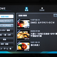 ニコニコ動画のアプリも。他、スカパーやTSUTAYA TVといったアプリが提供中