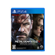 『METAL GEAR SOLID V GROUND ZEROES』のパッケージ画像や特別版の情報が公開