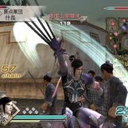 真･三國無双5 Special