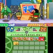 『クレヨンしんちゃん 嵐を呼ぶ カスカベ映画スターズ！』画面写真