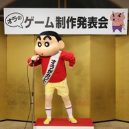 『クレヨンしんちゃん 嵐を呼ぶ カスカベ映画スターズ！』第1弾PV