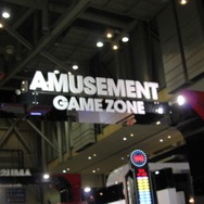 【G-STAR 2013】オンラインゲームだけじゃない!パンチングマシンなどのエレメカや、4Dを体験できる巨大アミューズメントマシンも出展