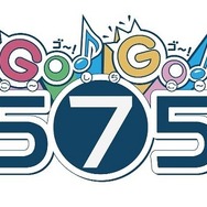 (C) SEGA/GO!GO!575製作委員会
