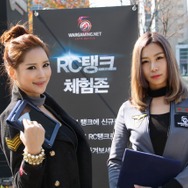 【G-STAR 2013】韓国美女コンパニオンフォトレポート（オンラインゲーム編）2日目