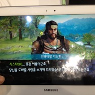 【G-STAR 2013】ネクソンが放つスマホ向けMMORPG『LEGION Of HEROES』をプレイレポート ― ターン性のバトルに秘められた戦略性とは