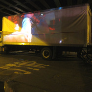 【PS4北米ロンチイベントレポート】PS4を買うためニューヨークの会場にファンが結集!