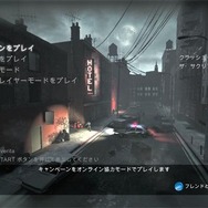 ポータブル・ビデオキャプチャー『AVT-C875』を実際に使ってみた【実践編】