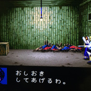 おおきくふりかぶって…