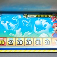 ページごとにデザインされています