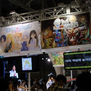 【G-STAR 2013】GMOアプリクラウドが日本のタイトルと共に出展 ― 公式キャラの「あんず」と「このは」が大集結したブースをレポート